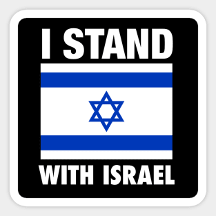 I Stand With Israel Sticker